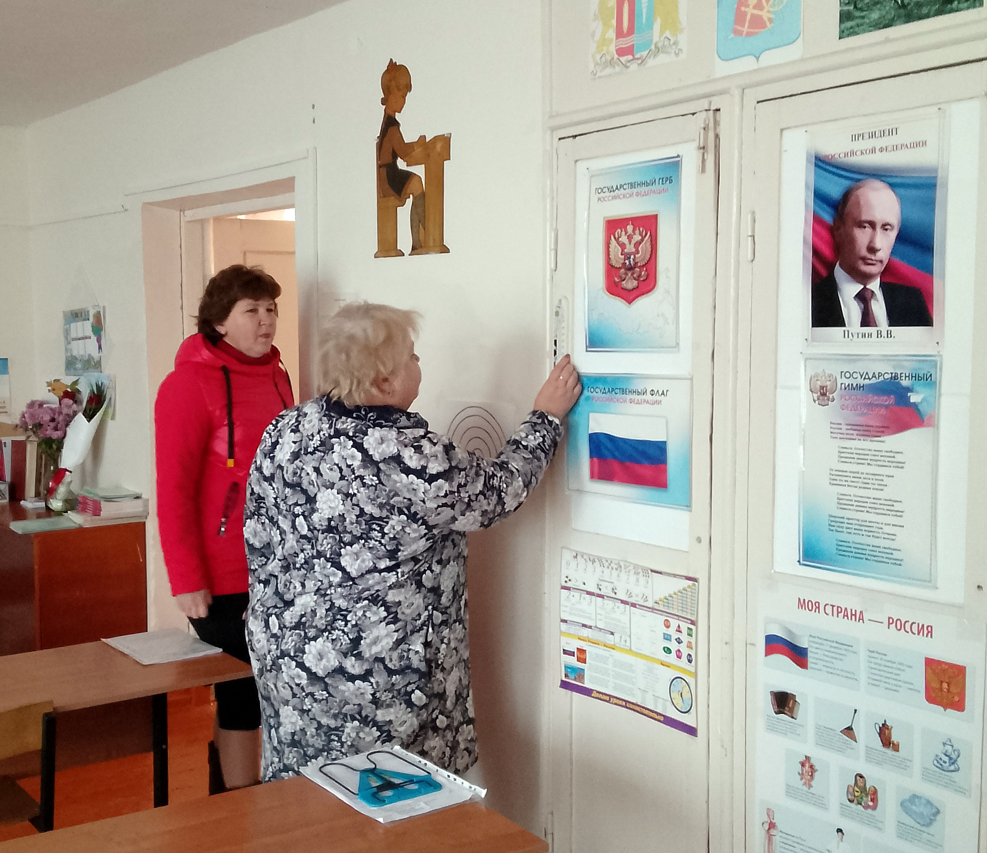 Температурный режим проконтролировали в школе и доме культуры с.  Илья-Высоково | 13.10.2023 | Новости Пучежа - БезФормата